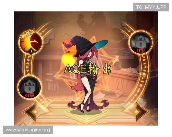 问鼎国际电脑版官网下载：适合新手玩家的完整操作流程指南