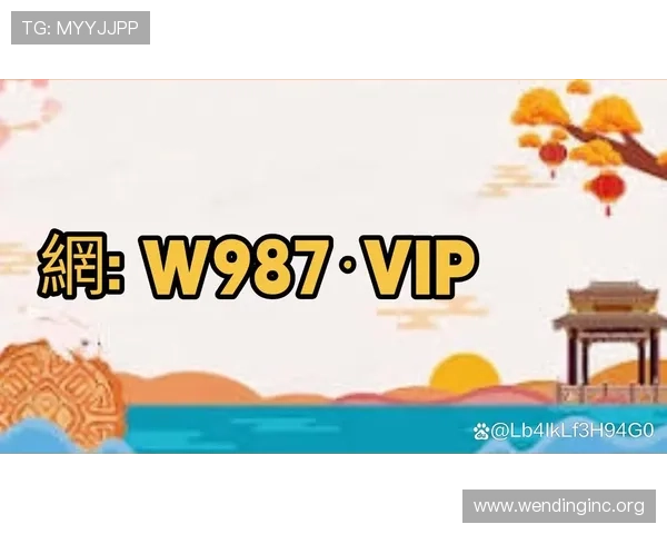 问鼎娱乐pg电子:提升游戏胜率的实用技巧与玩家互动社区的最佳实践