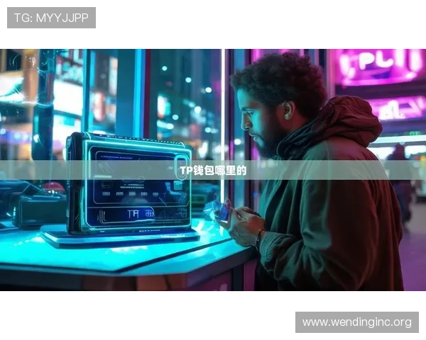 问鼎官网入口下载app，快速下载安装指南与详细操作流程介绍