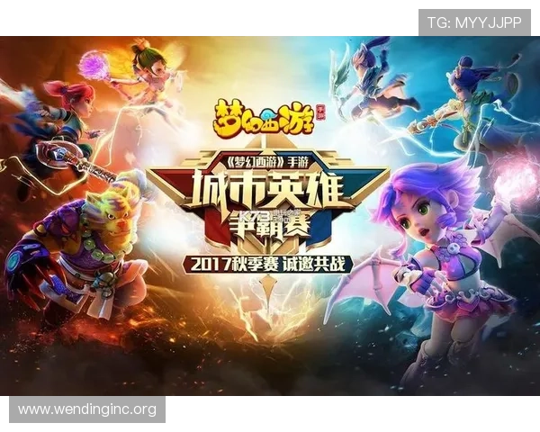 轻松下载安装问鼎app，免费获取丰富游戏资源