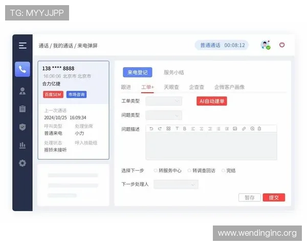 问鼎pg平台入口官网常见问题解答与客服联系方式，解决玩家在登录过程中遇到的所有疑问