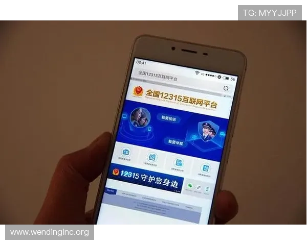问鼎开户官网app常见问题解答,解决用户在下载与使用过程中遇到的疑难问题