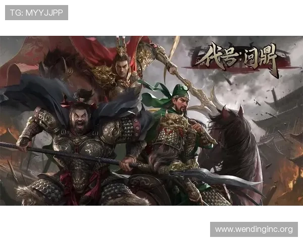 问鼎手机版会员登录遇到问题怎么办全面解决登录障碍提升游戏体验